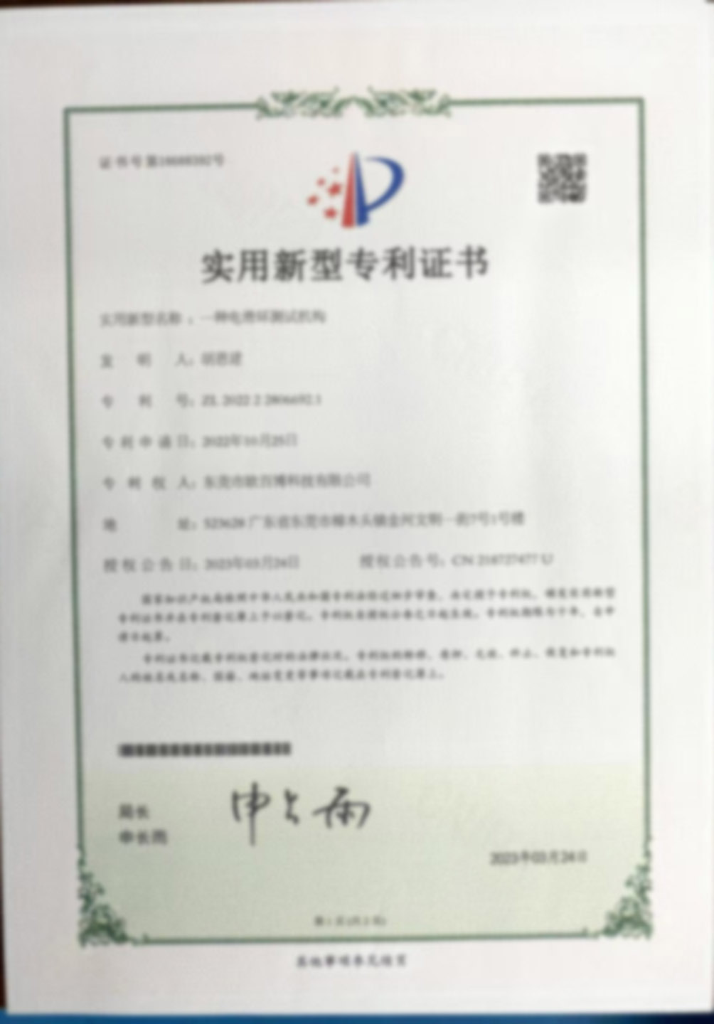 mmexport1749740253819.jpg