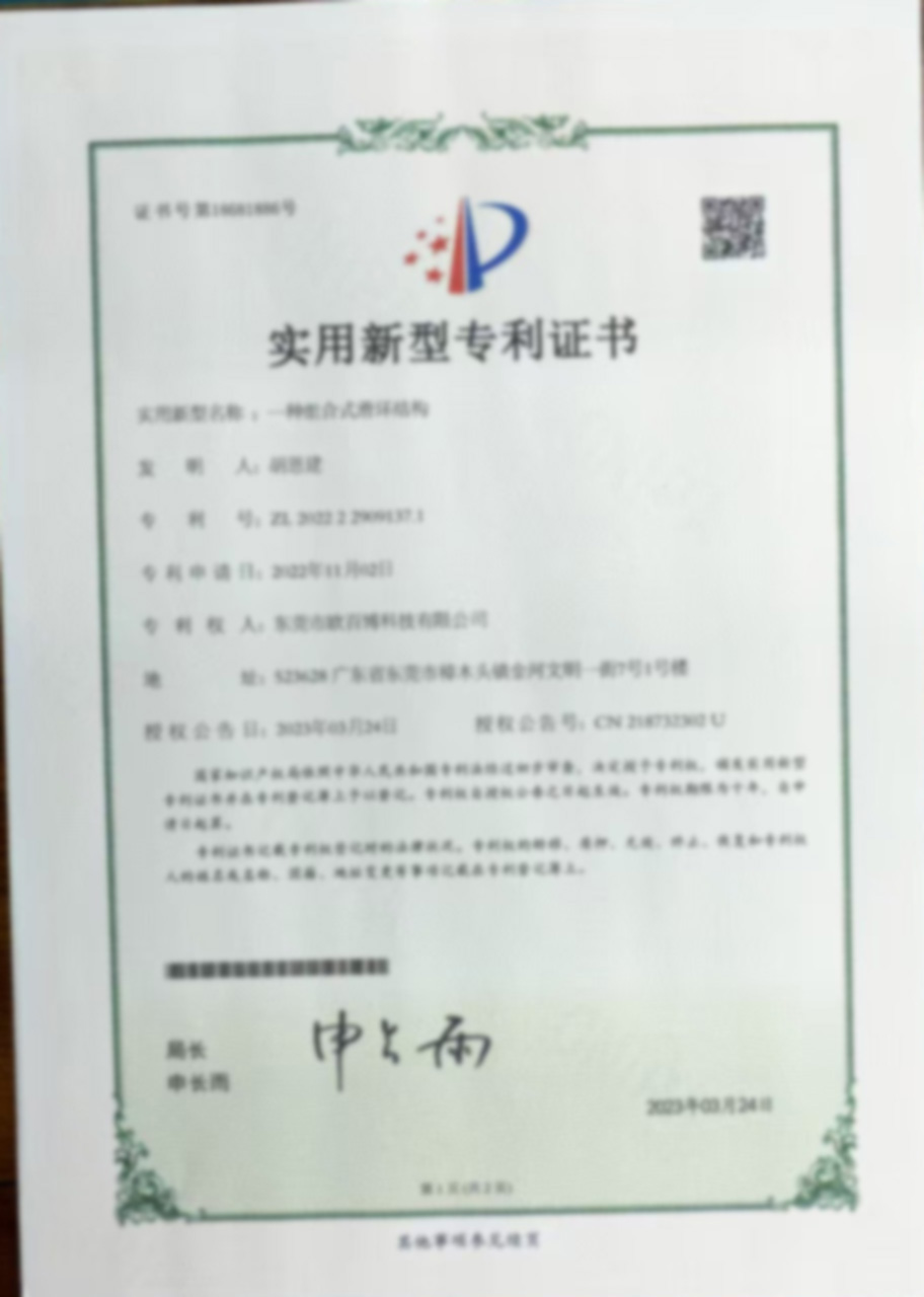 mmexport1749740262195.jpg