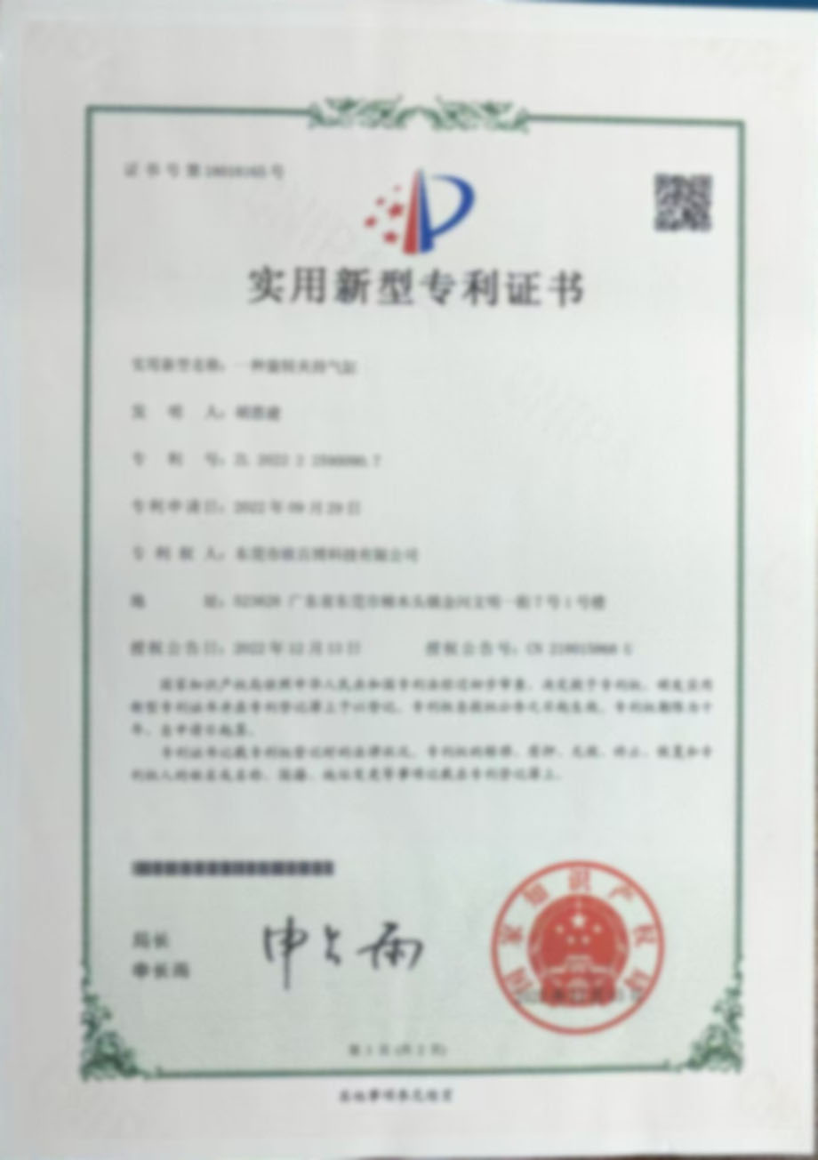 mmexport1749740258361.jpg